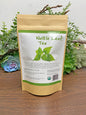 Nettle Leaf Tea Bags 20ct Organic